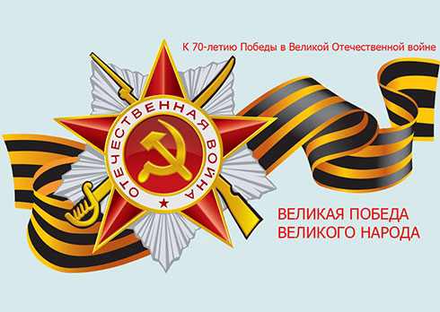дефектная ведомость бланк строительство
