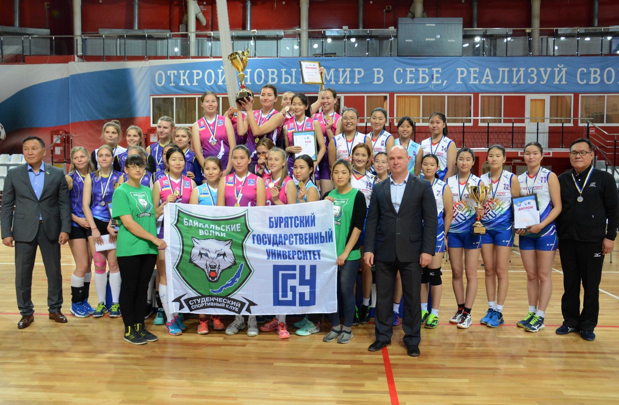 Кубок бгу. Кубок первокурсника объявления. Кубок квн. Волейбол бгу улан удэ. Кубок квн.