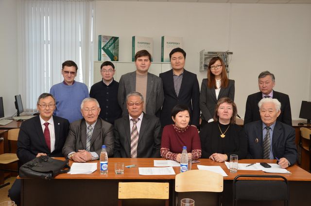 Башкирский государственный университет преподаватели башгу. Башкирский государственный университет преподаватели. Кафедра английского языка бгпу. "преподаватели исторический факультет "лгу" 1984. Башгу преподаватели фти.