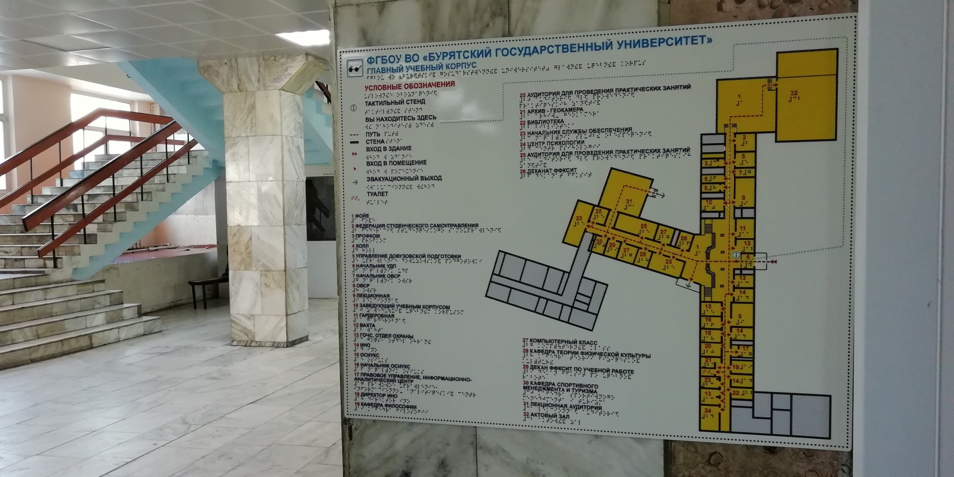 учебный переулок 2 санкт-петербург. 2.