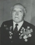 Егунов