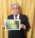 201511231UPNHim5fLuk2HOB_rqVny_large