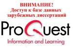 infolearning