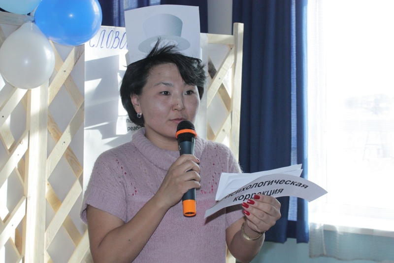 сайт гбоу сош 3 улан-удэ. новая брянь скоши. скоши 2 8 улан-удэ. радуга мира конкурс 2022.