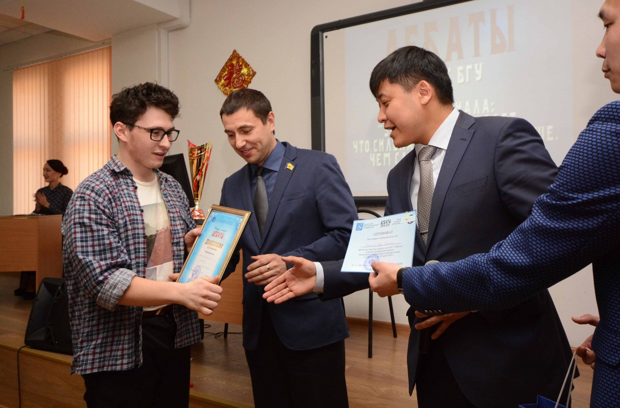 златоуст оратор. логотип ораторское искусство. конкурс ораторского мастерства. школа ораторского мастерства логотип. ораторский конкурс.