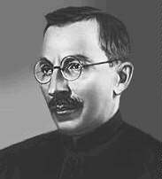 ��������� �.�.