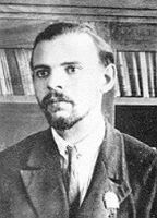 �.�. ����������