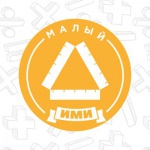  Малого ИМИ