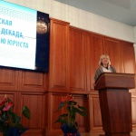 IMG_20171209_222733_980