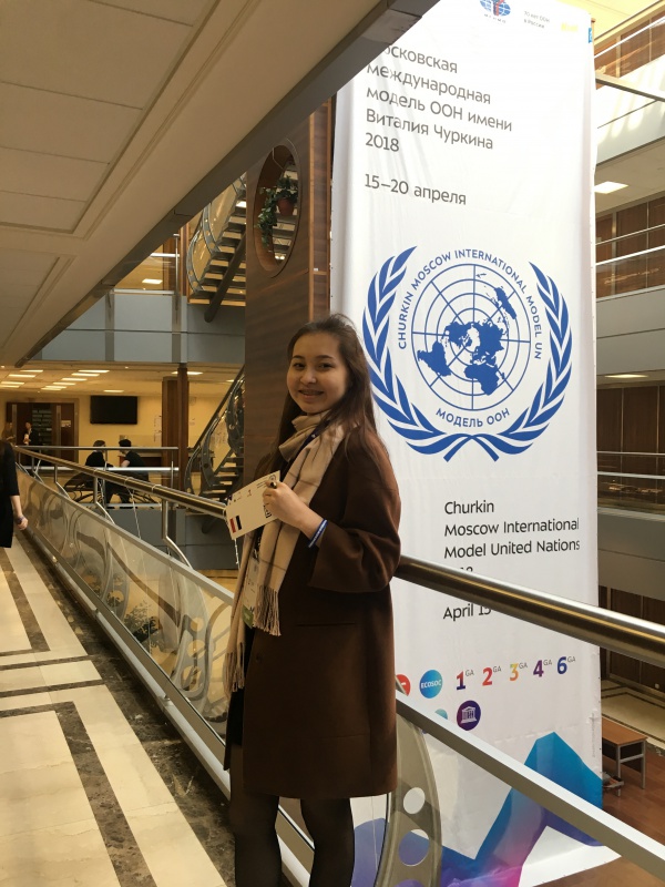 мгимо law championship. мгимо юрфак. юрфак мгимо внутри.