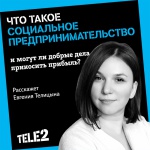 1080x1080_Евгения-Телицына