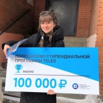 Tele2_Разанцвей Маргарита2