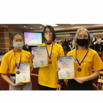 Вернадский