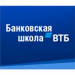 школа ВТБ