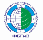 ФБГиЗ