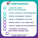 photo_2021-11-26_10-11-16