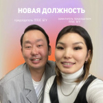 73FF2AB1-9200-4290-944C-A1A4C93ED712