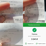 84692A55-8D56-4885-96FF-0CD9EE4CFE4D