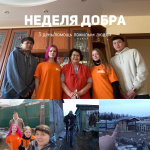 79BE9DC1-F9EB-4D4F-AA36-6DB43856F9C2