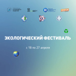 100E0023-3941-4859-BBB7-F60EC1638AED