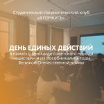 C2AE33FB-D069-4D8E-97AC-26920FF9C91C