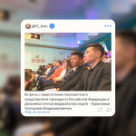 B2BC33E3-DA2C-4193-B669-7587CD7912E8