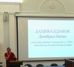 photo5237691430854574066