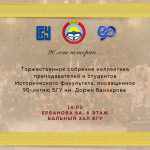 2C0145D3-0539-4815-B7FB-5C94BED4C332