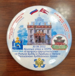 510A567D-7796-47FE-B5DF-F21FCA6CD680