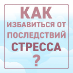  карточки7