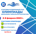 image_4797968_9305827