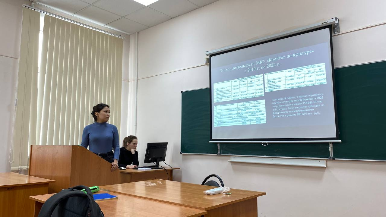 институт космических исследований ран. институт полупроводников новосибирск. зал для конференций. мгту баумана арктика.