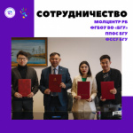 9757B3CD-9C06-44A3-BCBF-BEE7C6ABBEFD