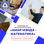 photo_2023-04-10_22-14-45