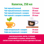 -¦¬¦-¦-TБ ¦¦¦-TАTВ¦-TЗ¦¦¦¬6 (1)