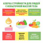 -¦¬¦-¦-TБ ¦¦¦-TАTВ¦-TЗ¦¦¦¬8 (1)