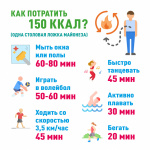 -¦¬¦-¦-TБ ¦¦¦-TАTВ¦-TЗ¦¦¦¬9 (1)