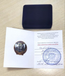 _viber_2023-06-20_15-49-48-706