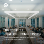 photo_2023-10-23_18-34-06