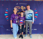 WhatsApp_Image_2023-