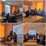 Методический мастер-класс С.В.Васильевой