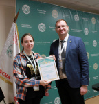 photo_2023-11-16_01-31-25