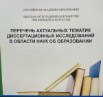 _viber_2023-12-04_13-58-29-518