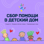 218F4E4C-6596-404C-8E24-D8085D1D714F