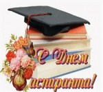 photo_2024-01-22_09-29-07