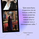 IMG_20240125_160939_711