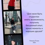 IMG_20240125_160939_775