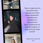 IMG_20240125_160939_832