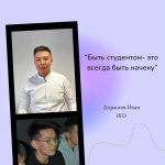 IMG_20240125_160940_053