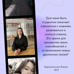 IMG_20240125_160940_145